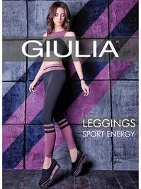 Leggings Sport Energy - Леггинсы женские спортивные, Giulia